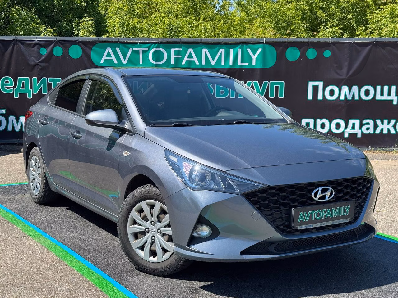 Hyundai Accent