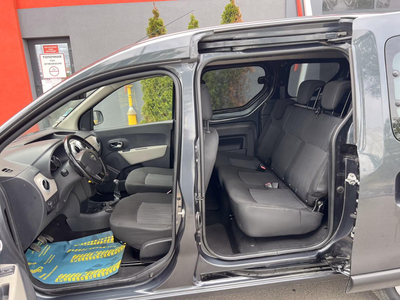 Dacia Dokker фото 23