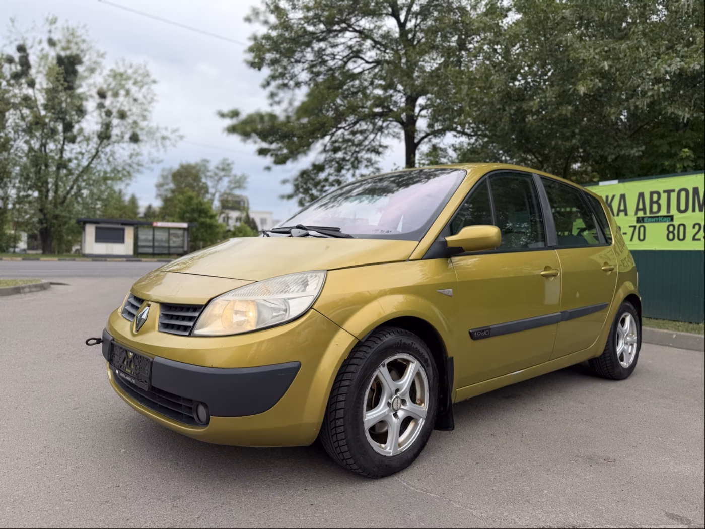 Renault Scenic
