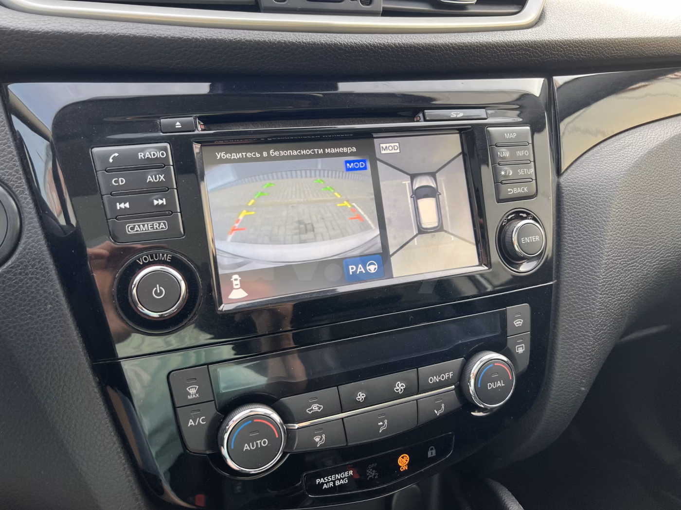 Nissan Qashqai фото 19