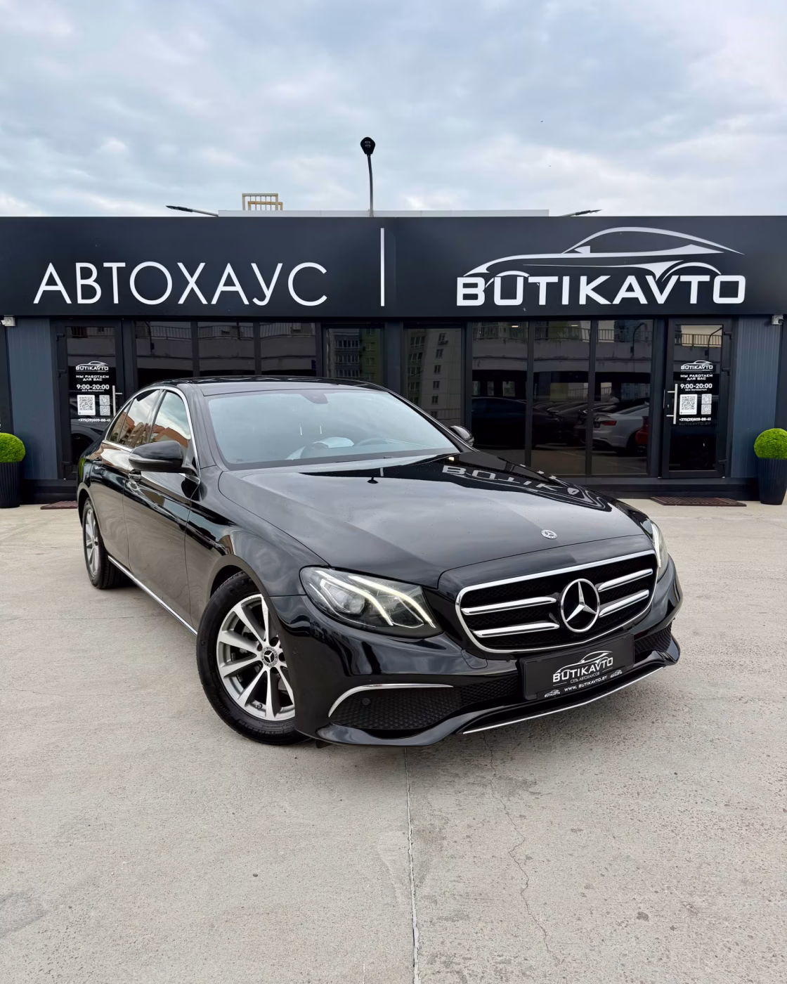 Mercedes-Benz E-Класс