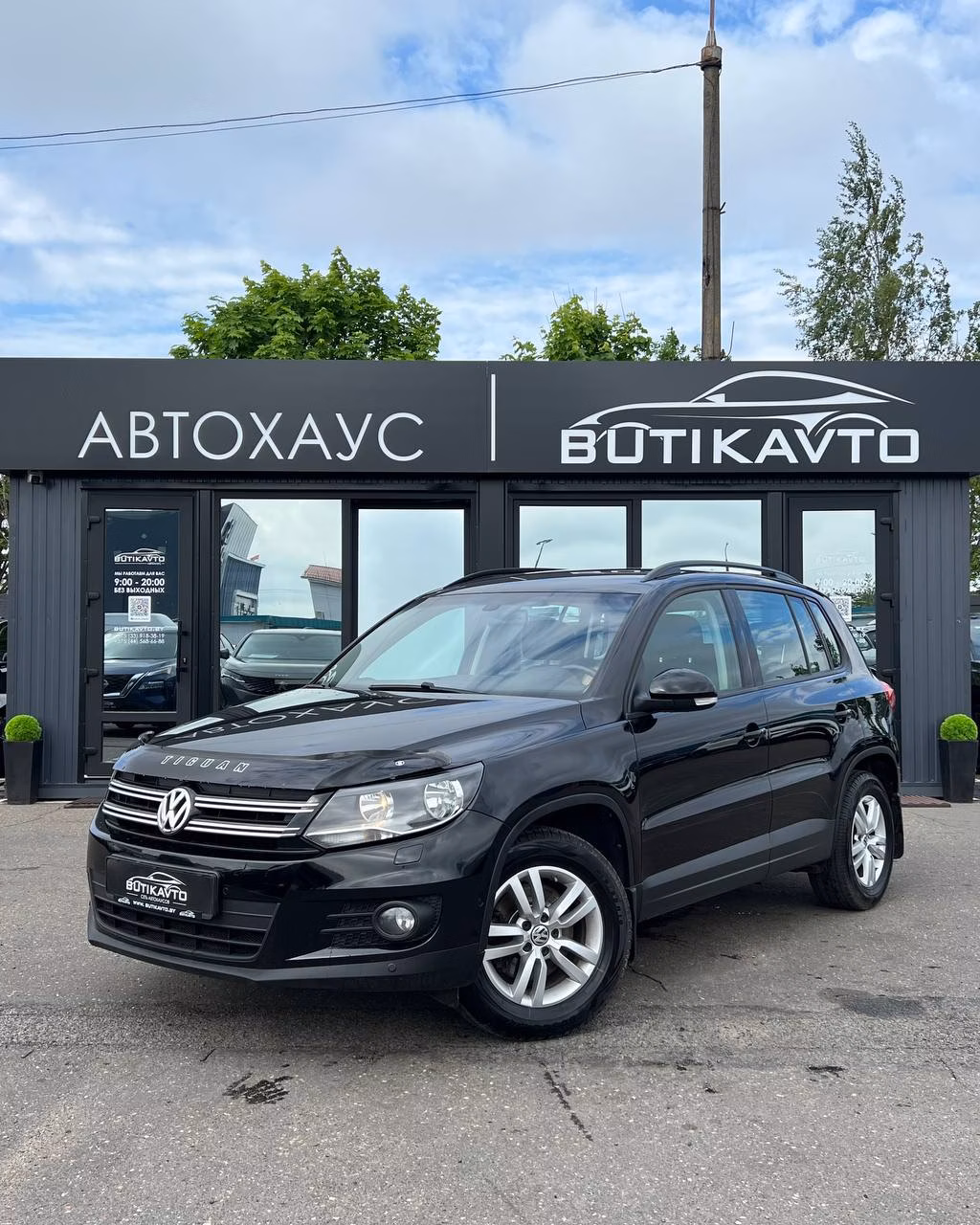 Volkswagen Tiguan фото 3