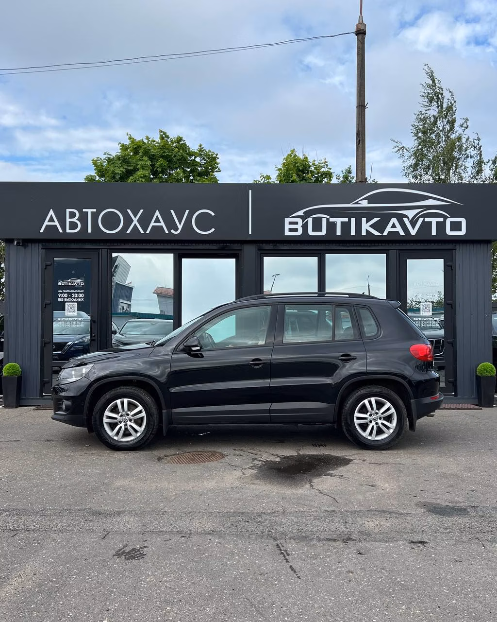 Volkswagen Tiguan фото 4
