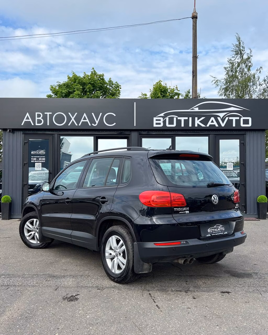 Volkswagen Tiguan фото 5