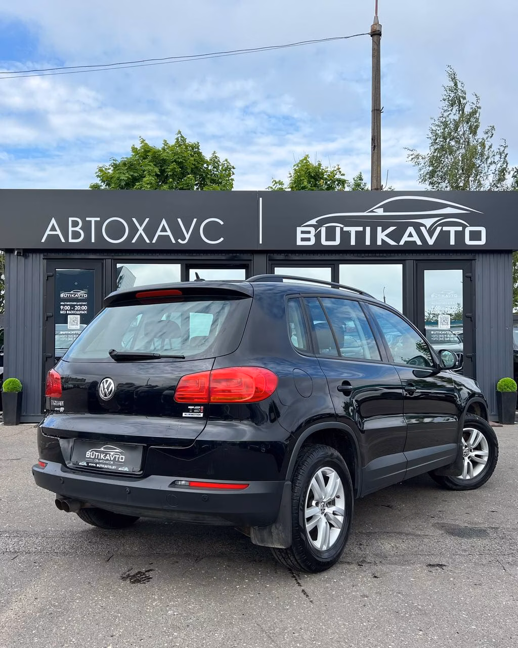 Volkswagen Tiguan фото 7