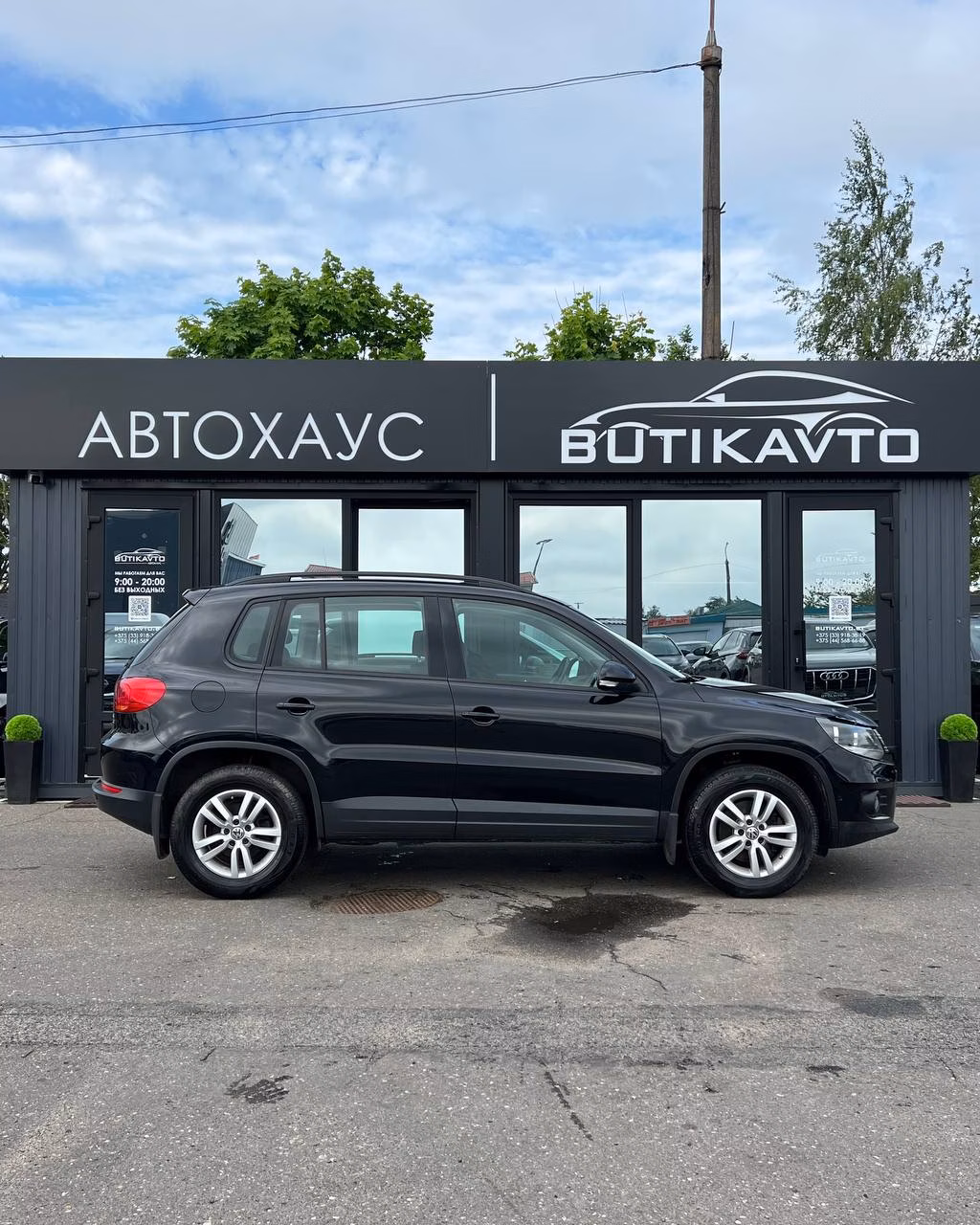 Volkswagen Tiguan фото 8