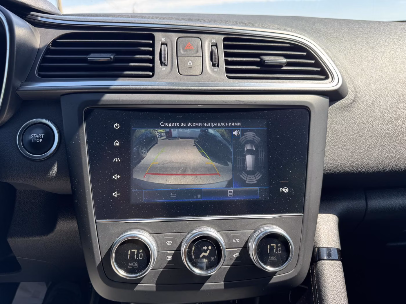 Renault Kadjar фото 29