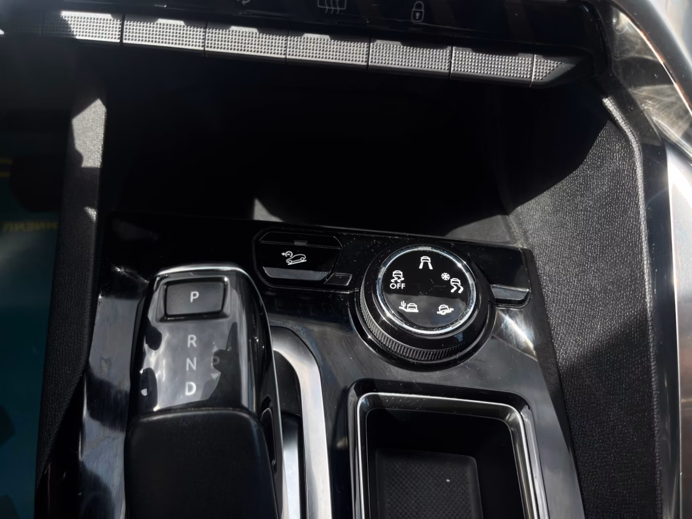 Peugeot 3008 фото 13