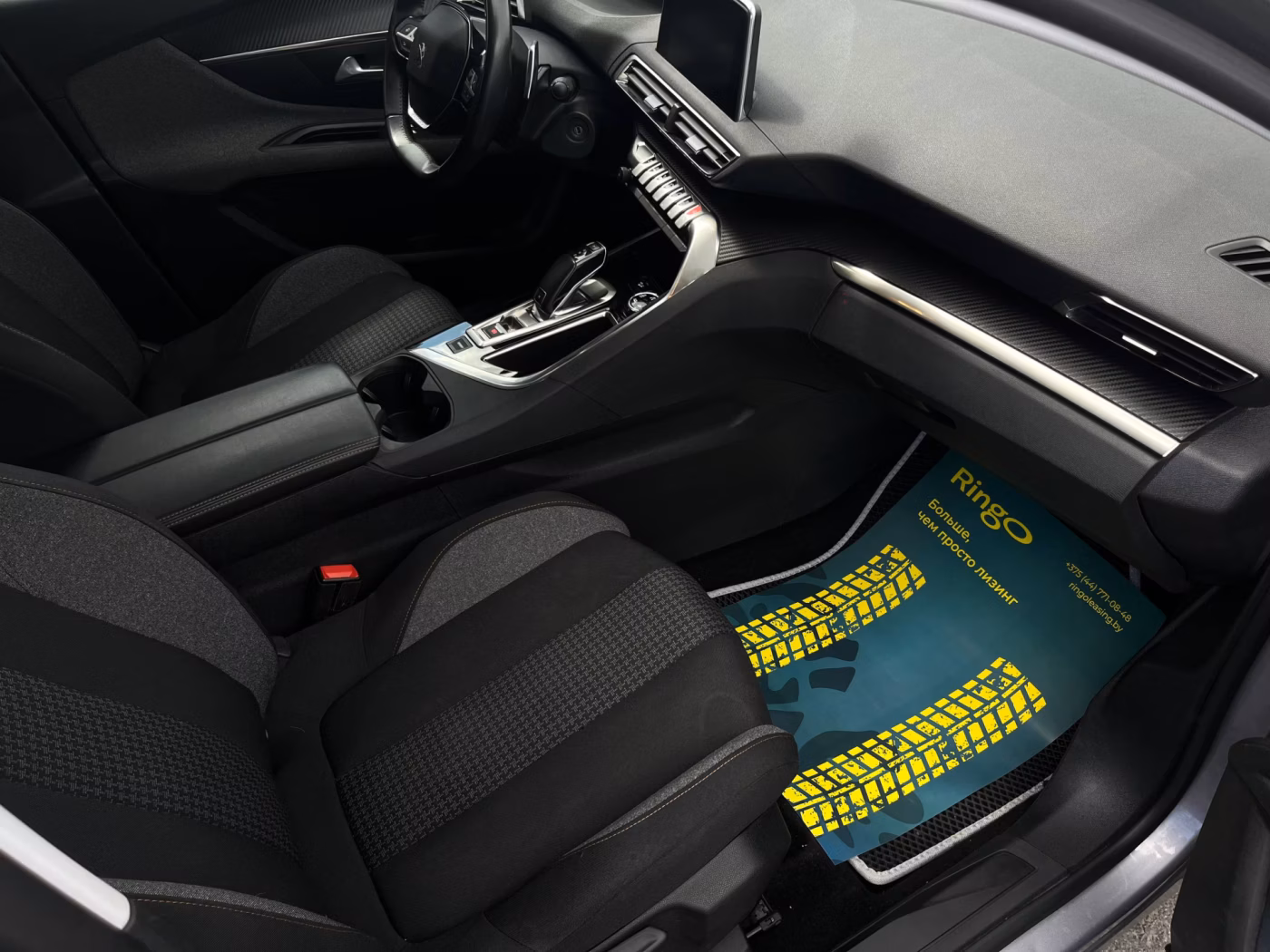 Peugeot 3008 фото 18