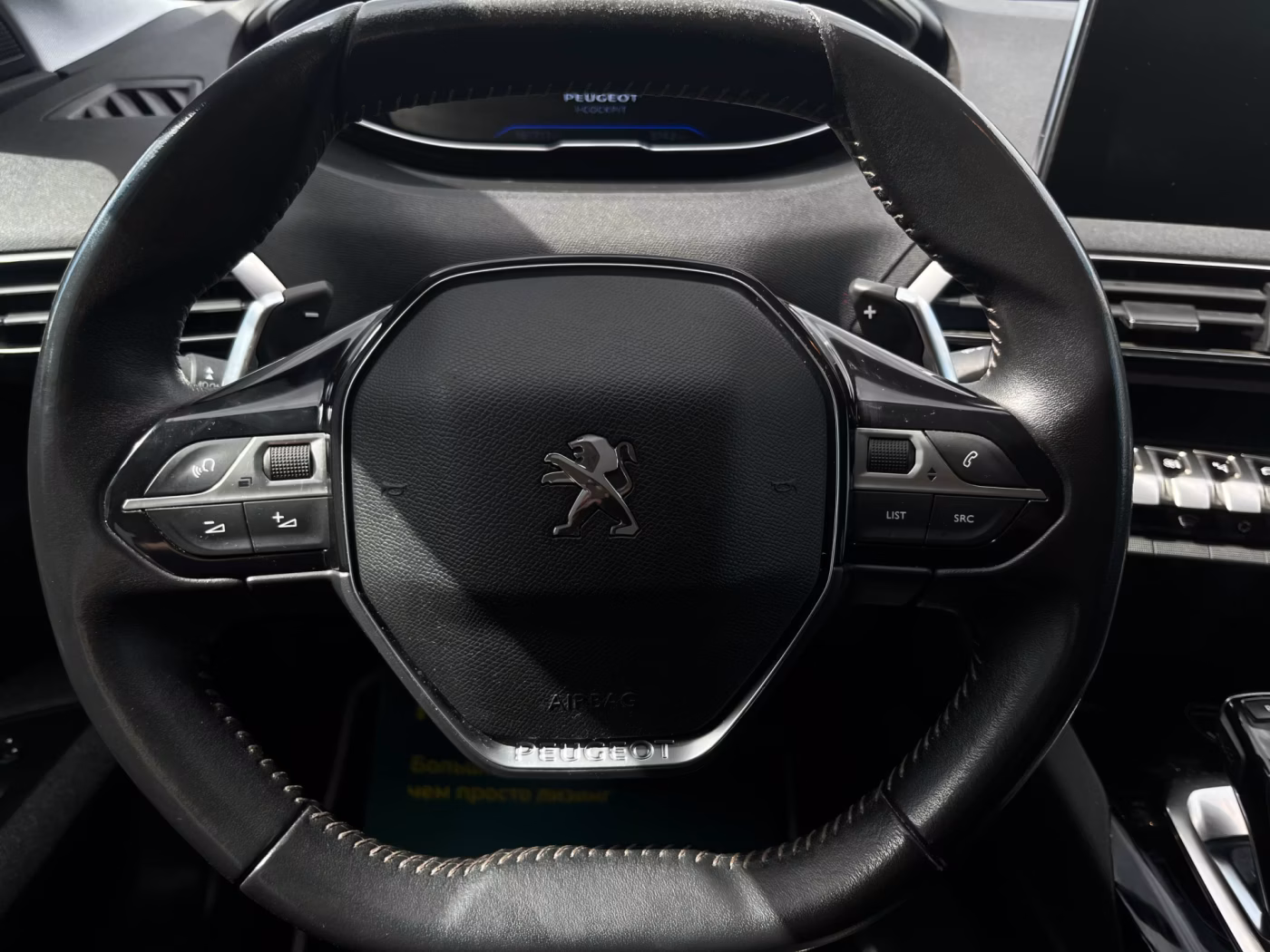 Peugeot 3008 фото 9