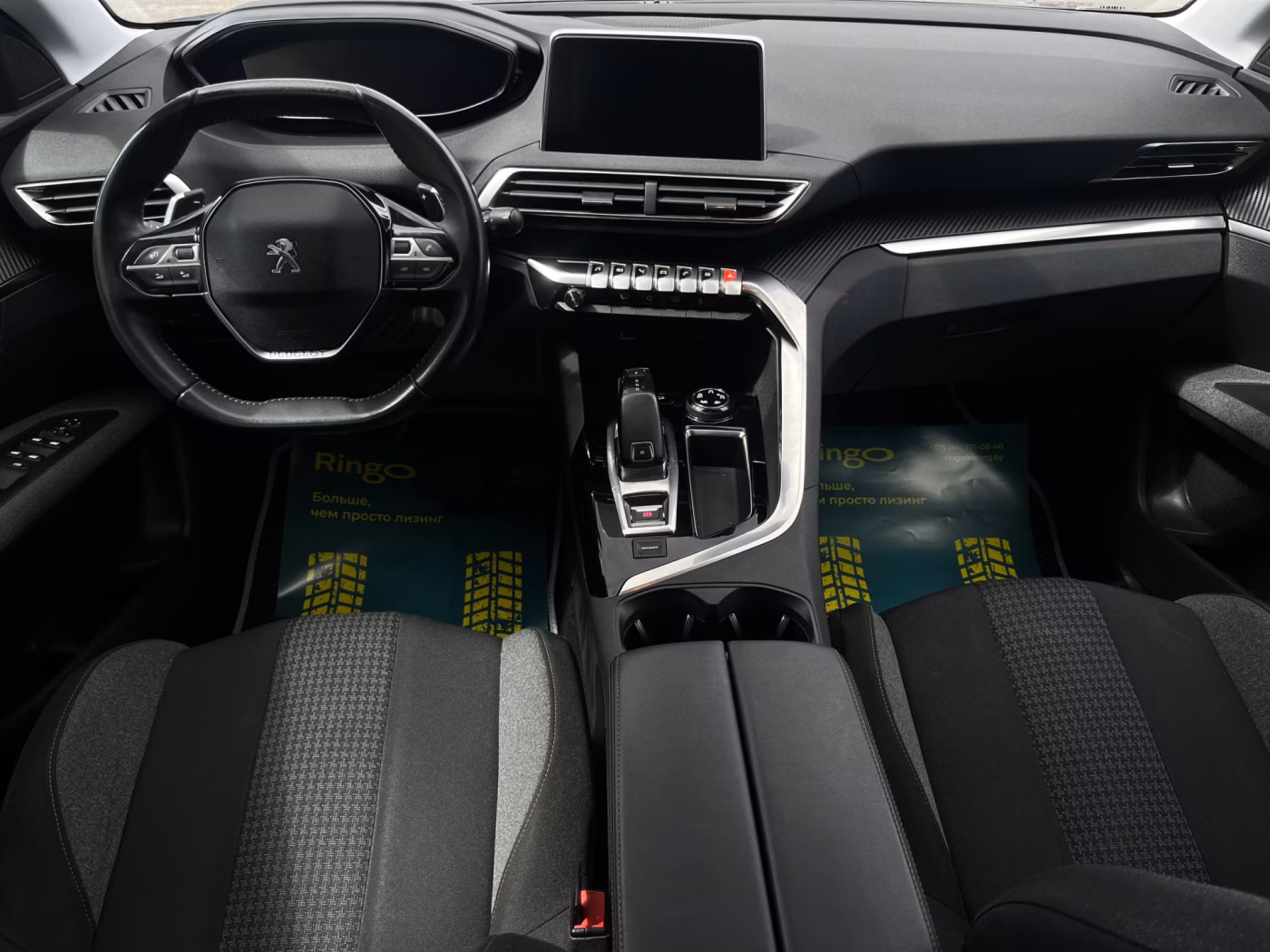 Peugeot 3008 фото 15