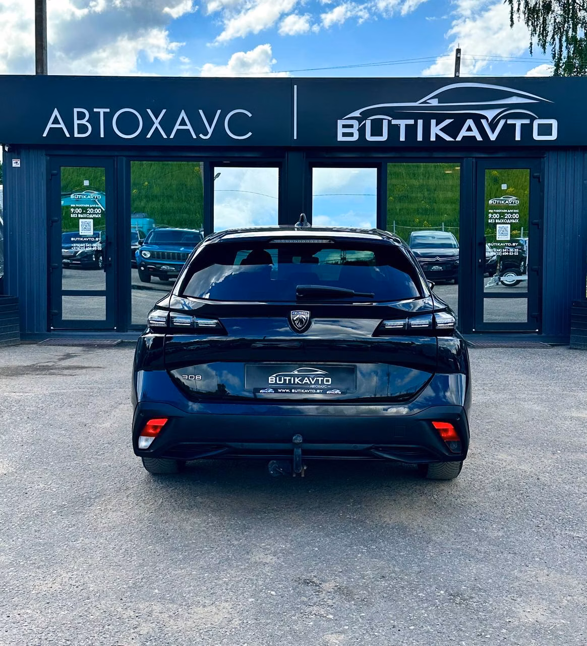 Peugeot 308 фото 6