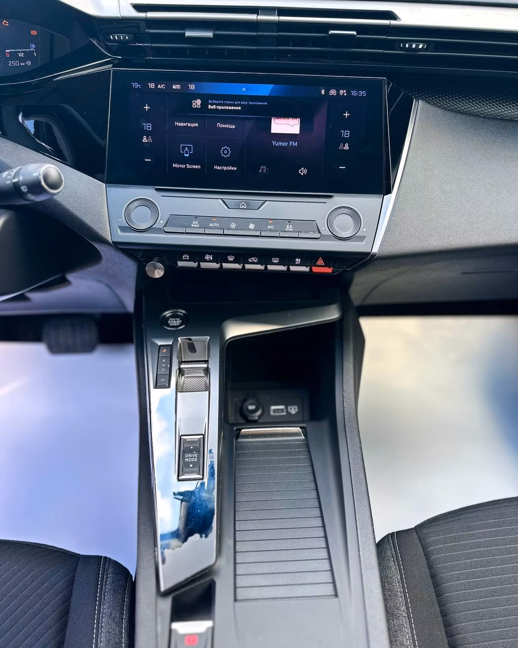 Peugeot 308 фото 16
