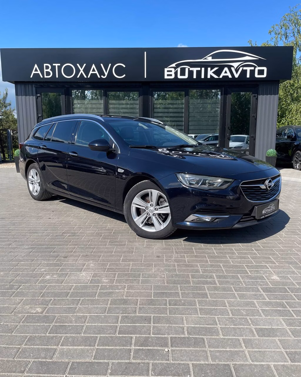 Opel Insignia
