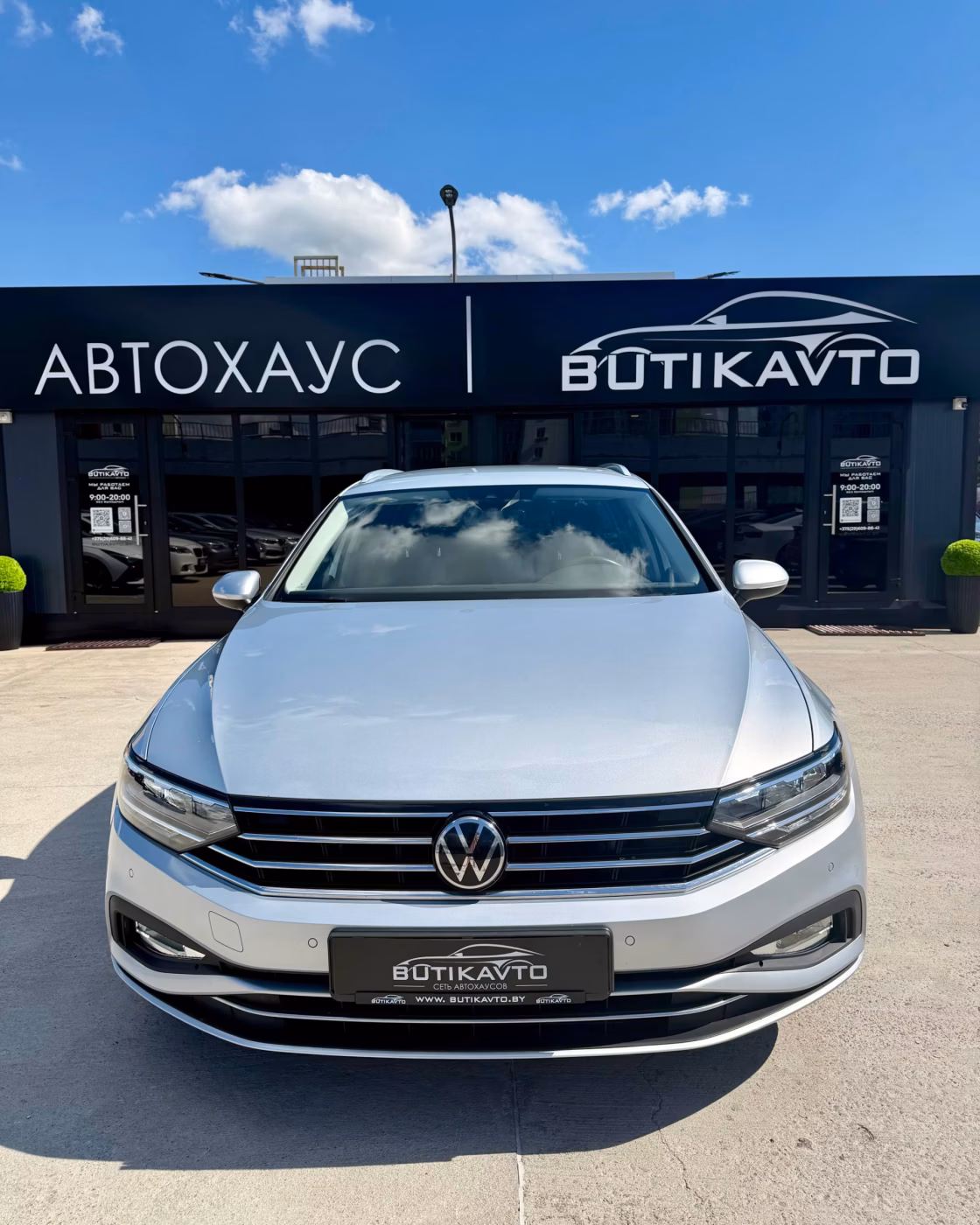 Volkswagen Passat фото 2
