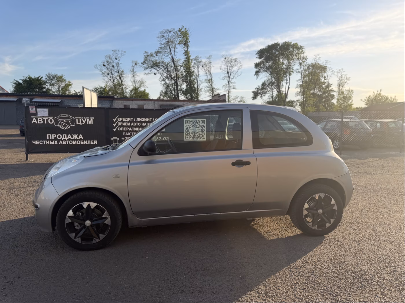 Nissan Micra фото 17
