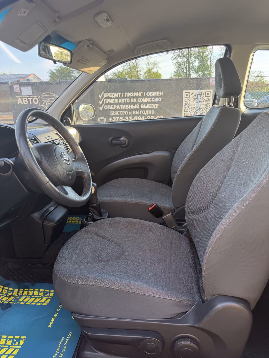 Nissan Micra фото 26