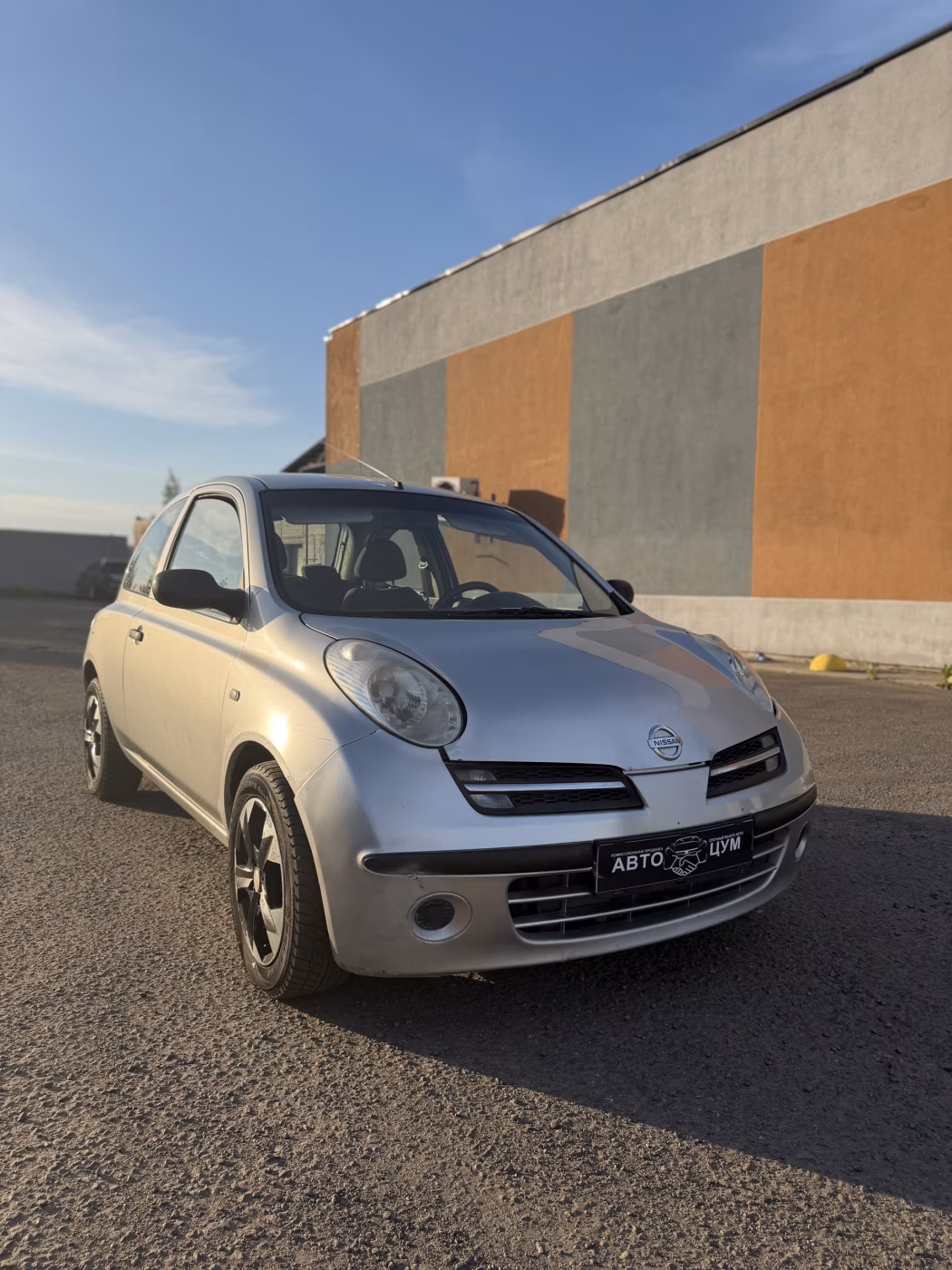 Nissan Micra
