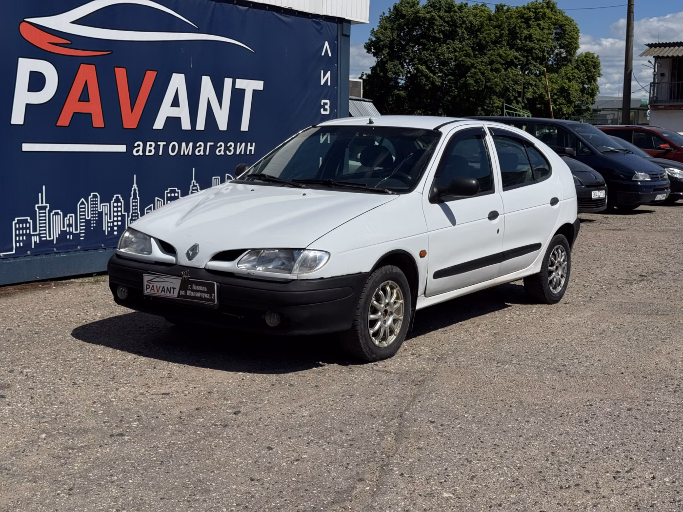 Renault Megane
