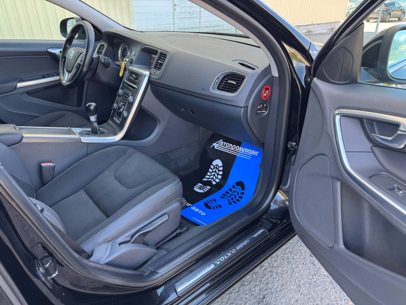 Volvo V60 фото 7