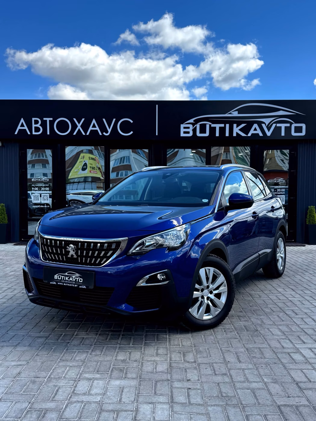 Peugeot 3008 фото 3