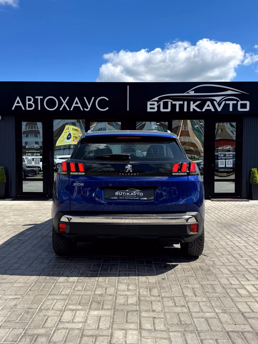 Peugeot 3008 фото 5