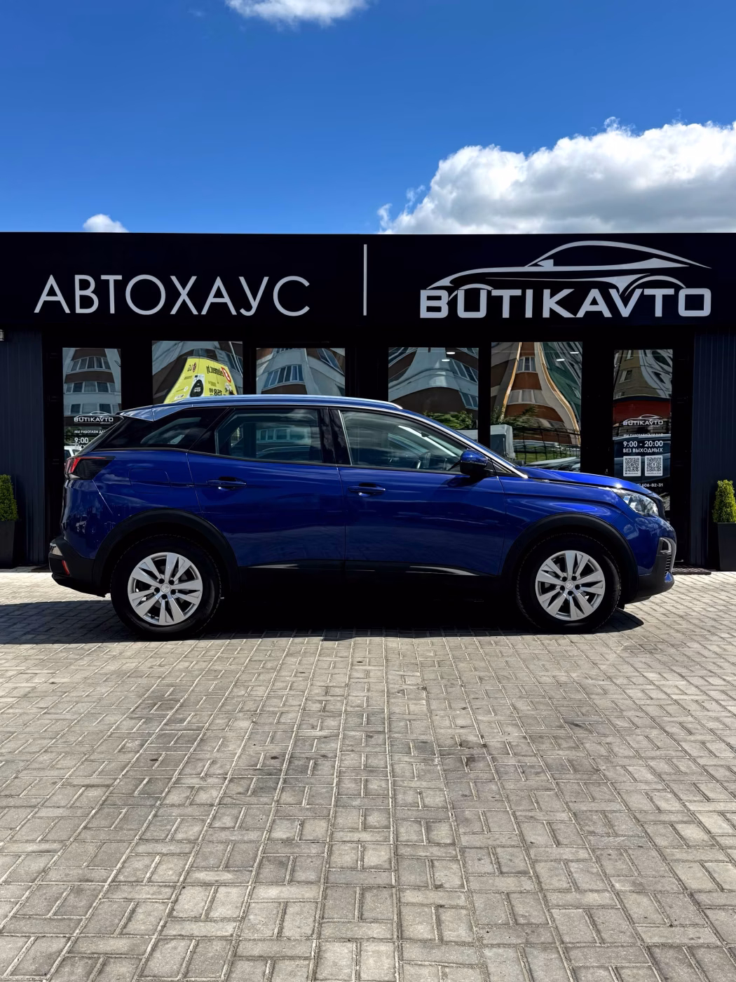 Peugeot 3008 фото 7