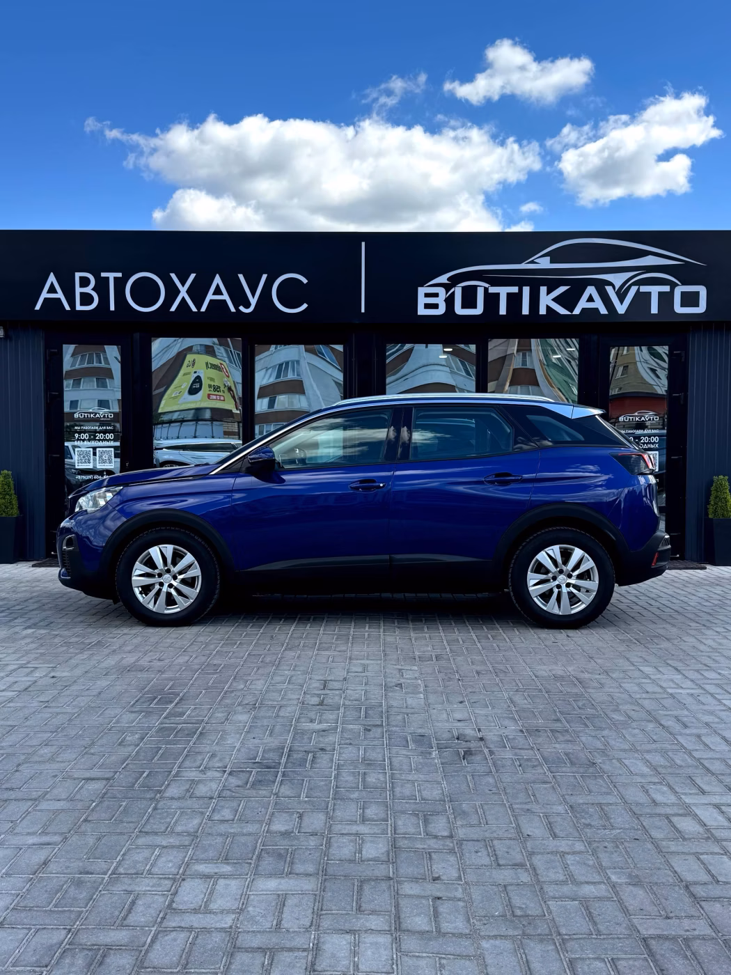 Peugeot 3008 фото 8