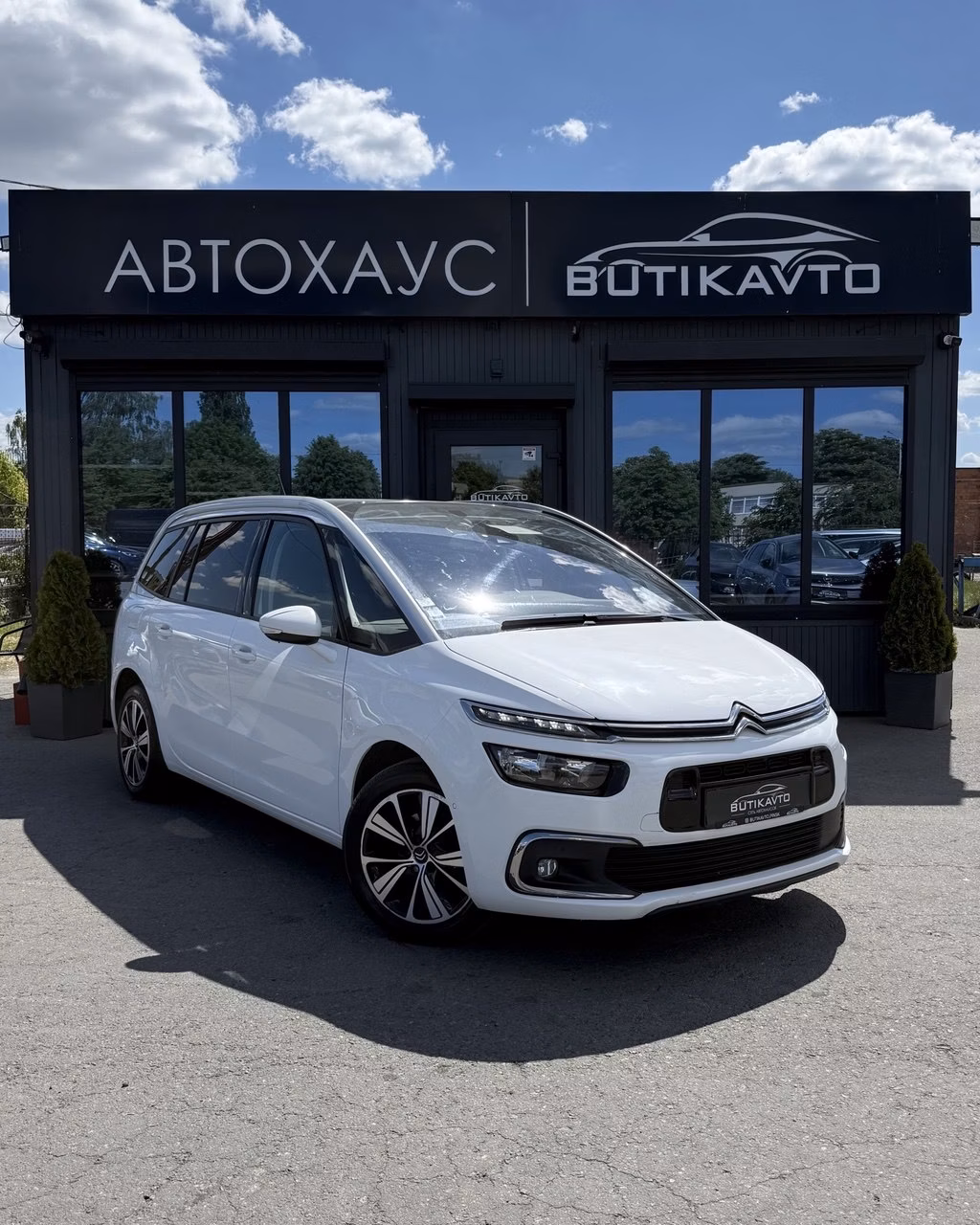 Citroen C4 Grand Picasso