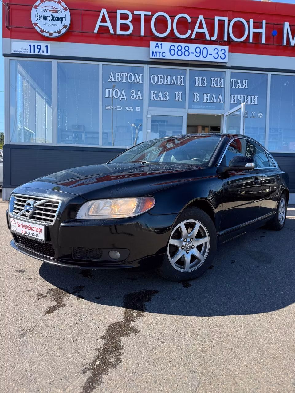 Volvo S80