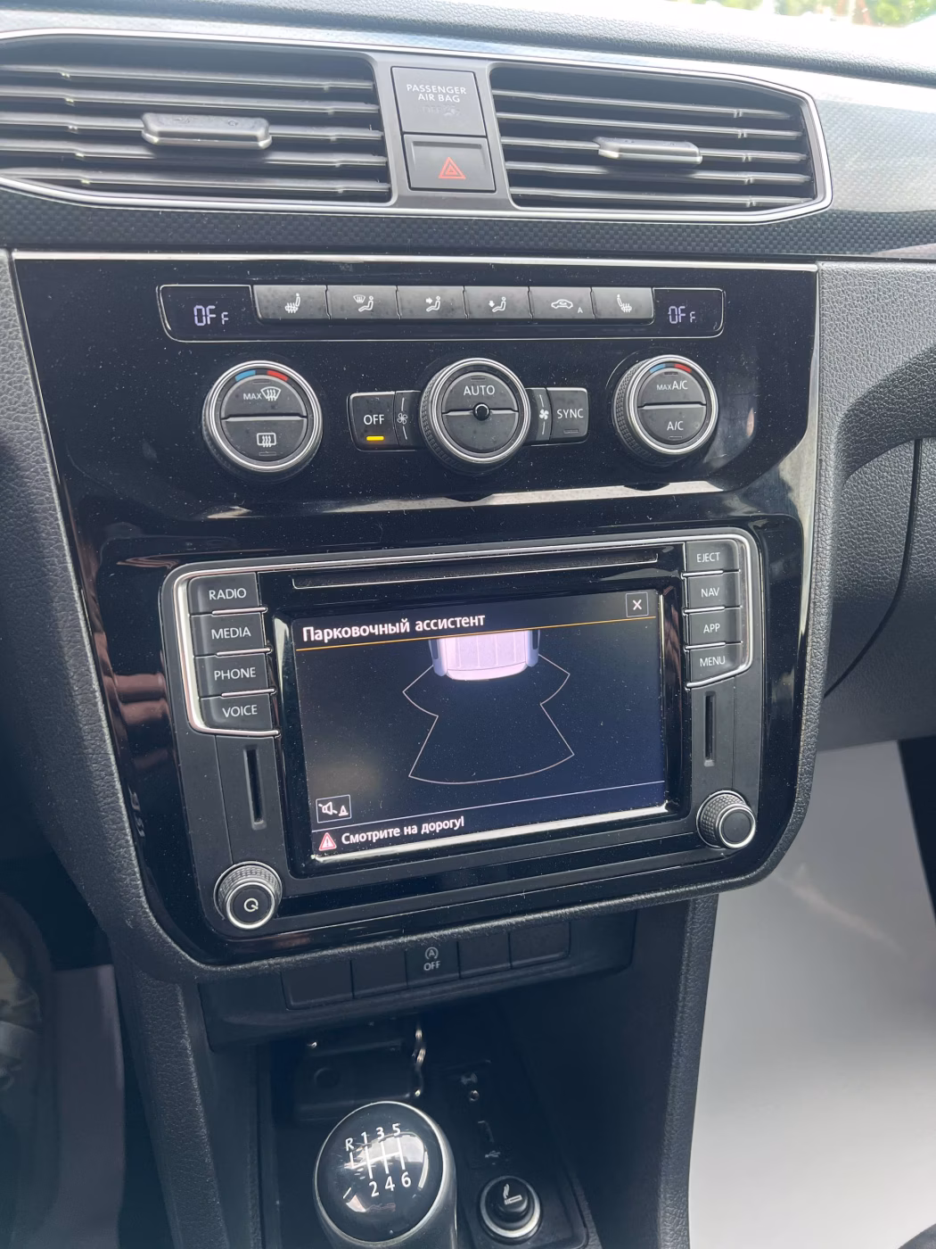 Volkswagen Caddy MAXI фото 11