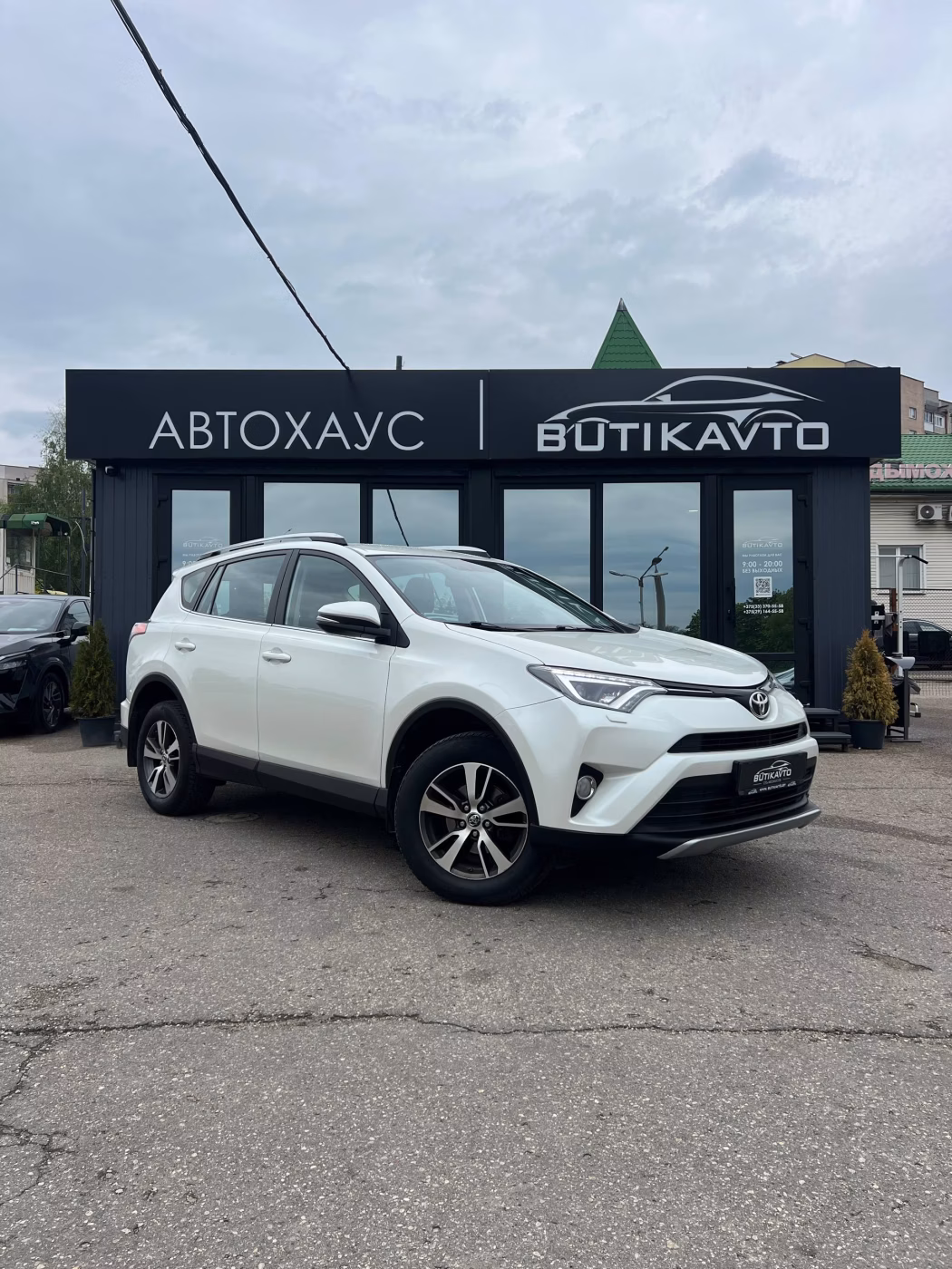 Toyota RAV4