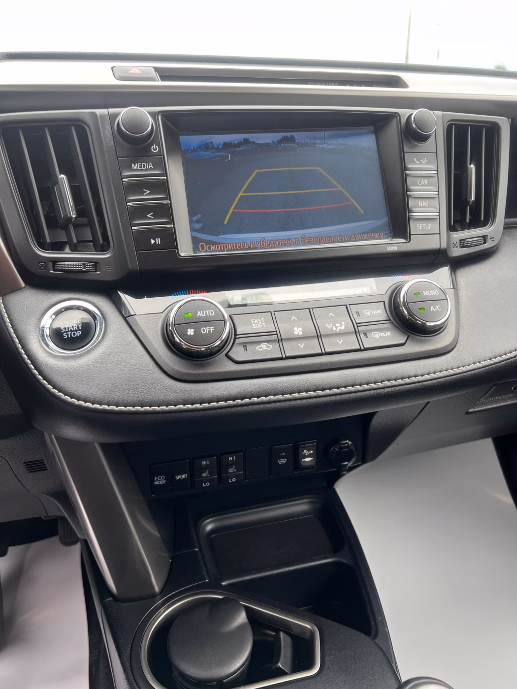 Toyota RAV4 фото 11