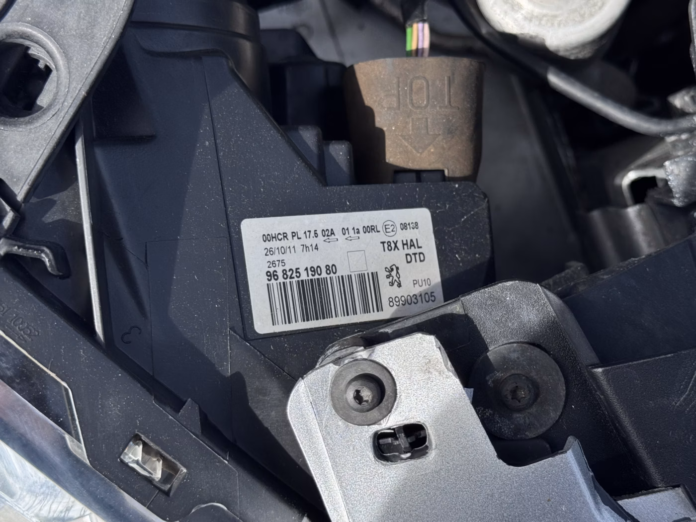 Peugeot 5008 фото 20