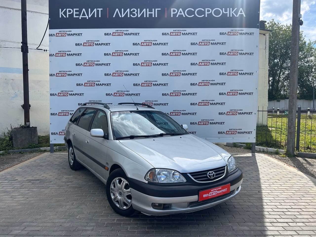 Toyota Avensis фото 4