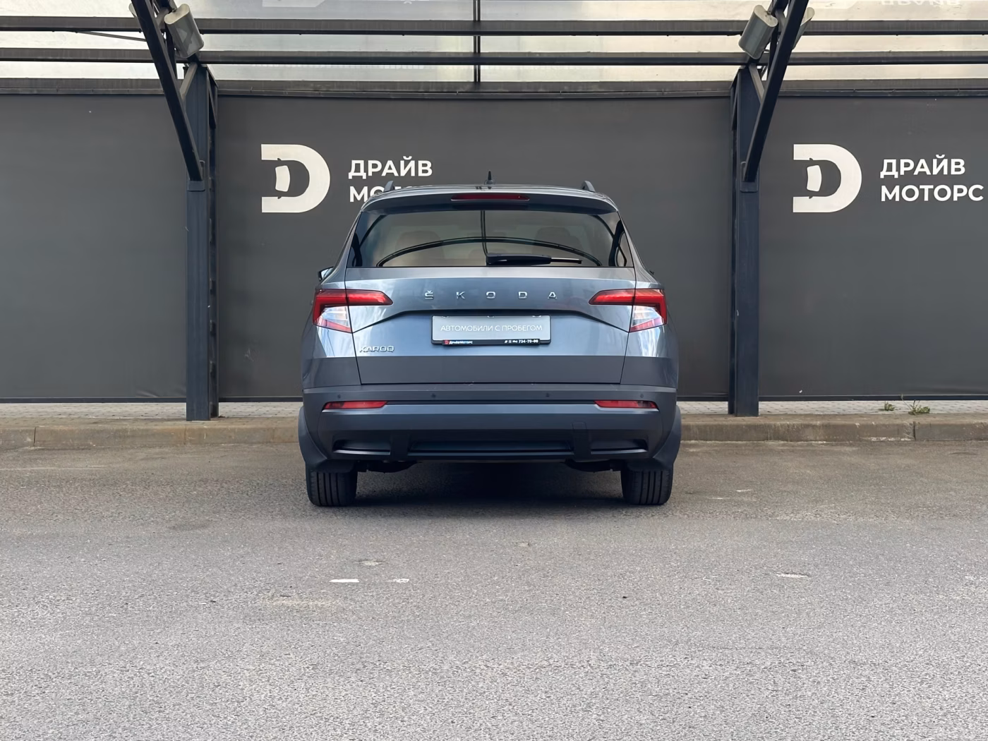 Skoda Karoq фото 3
