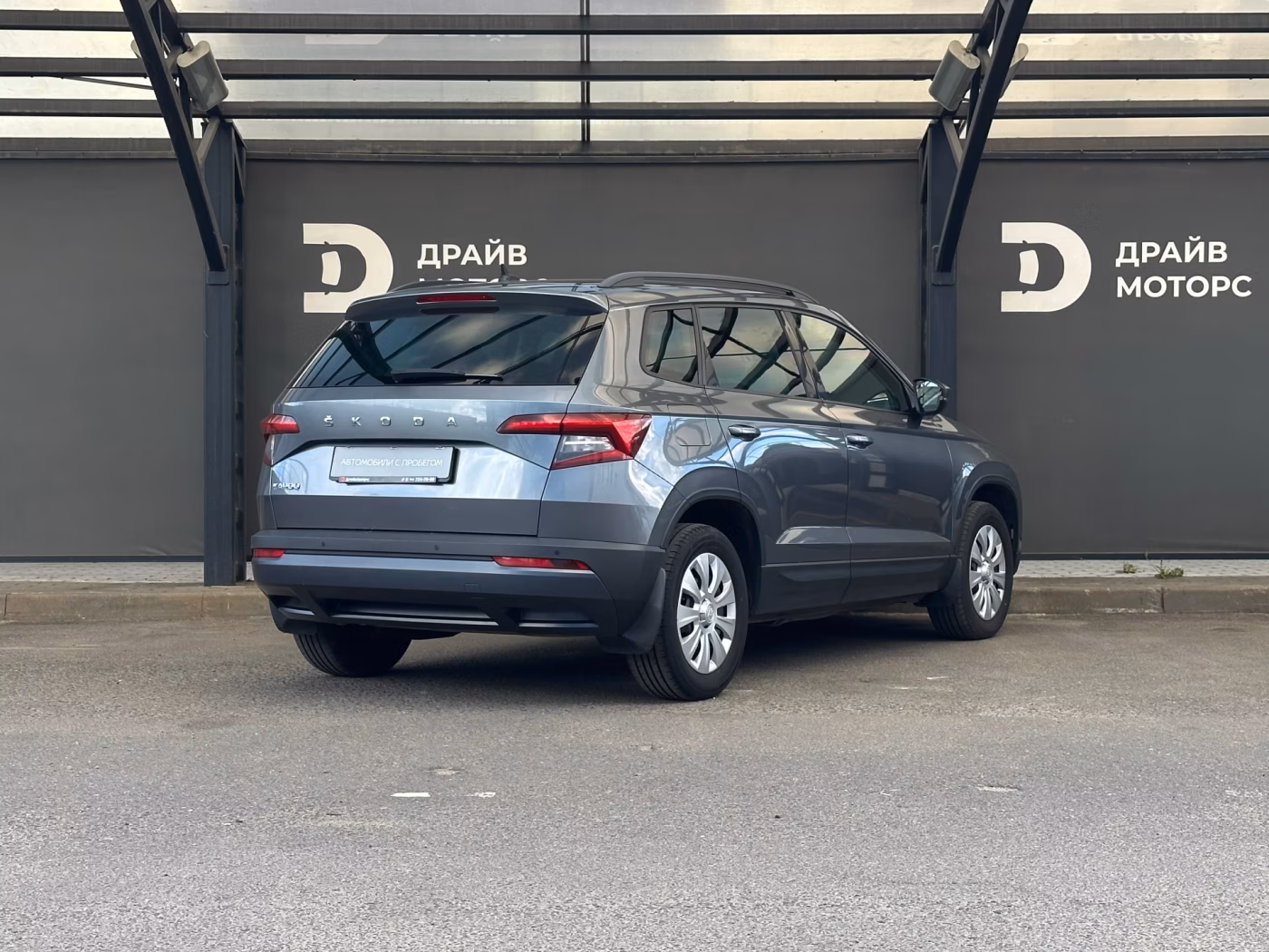 Skoda Karoq фото 4