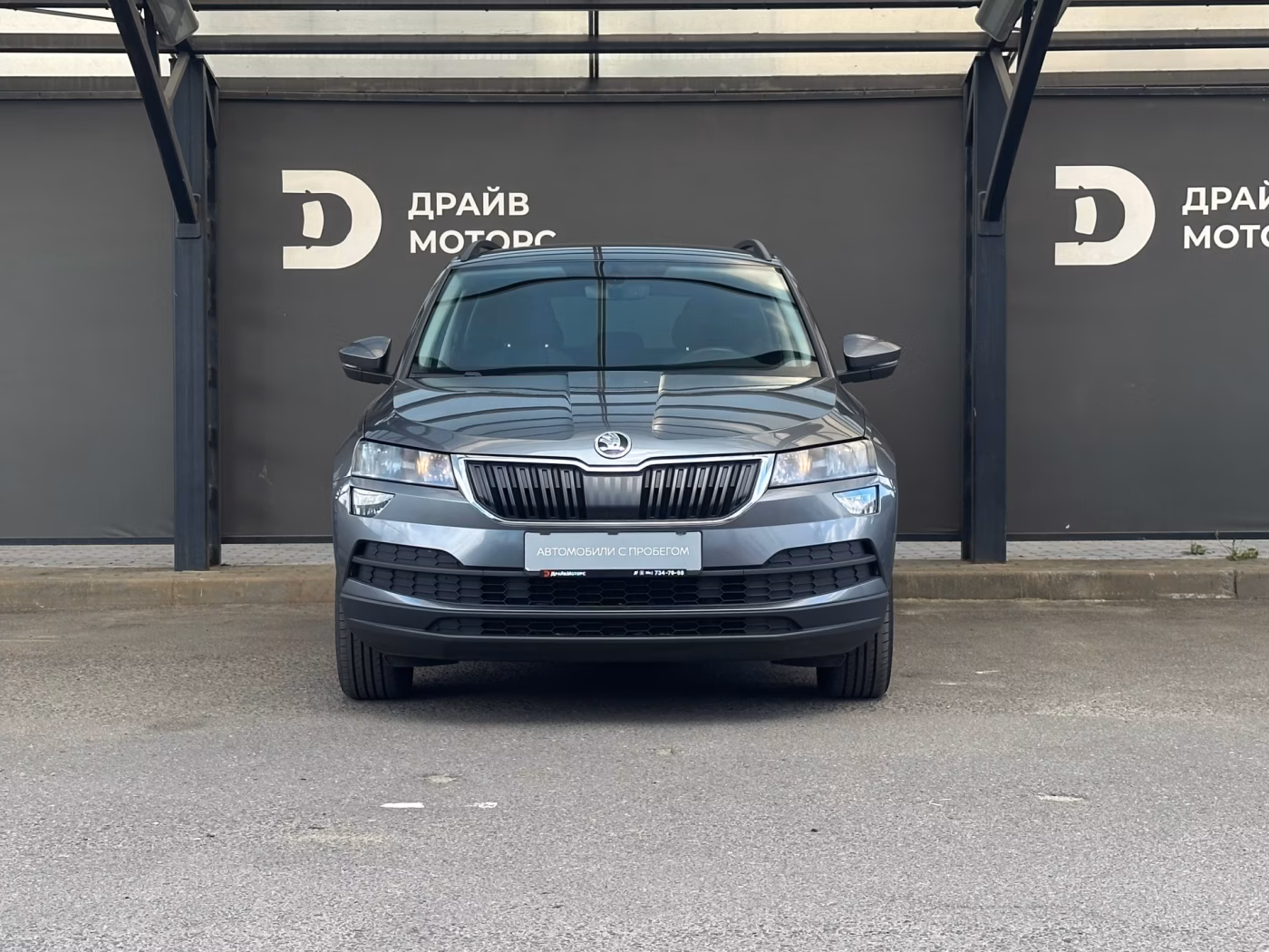 Skoda Karoq фото 6