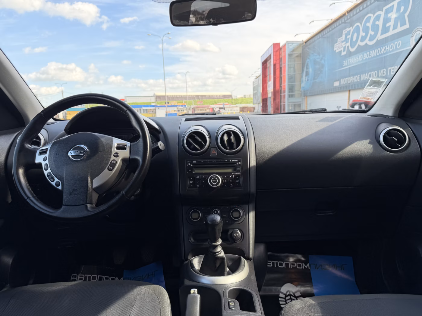 Nissan Qashqai фото 9
