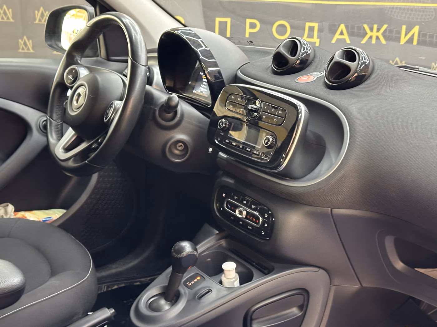 Smart Forfour фото 11