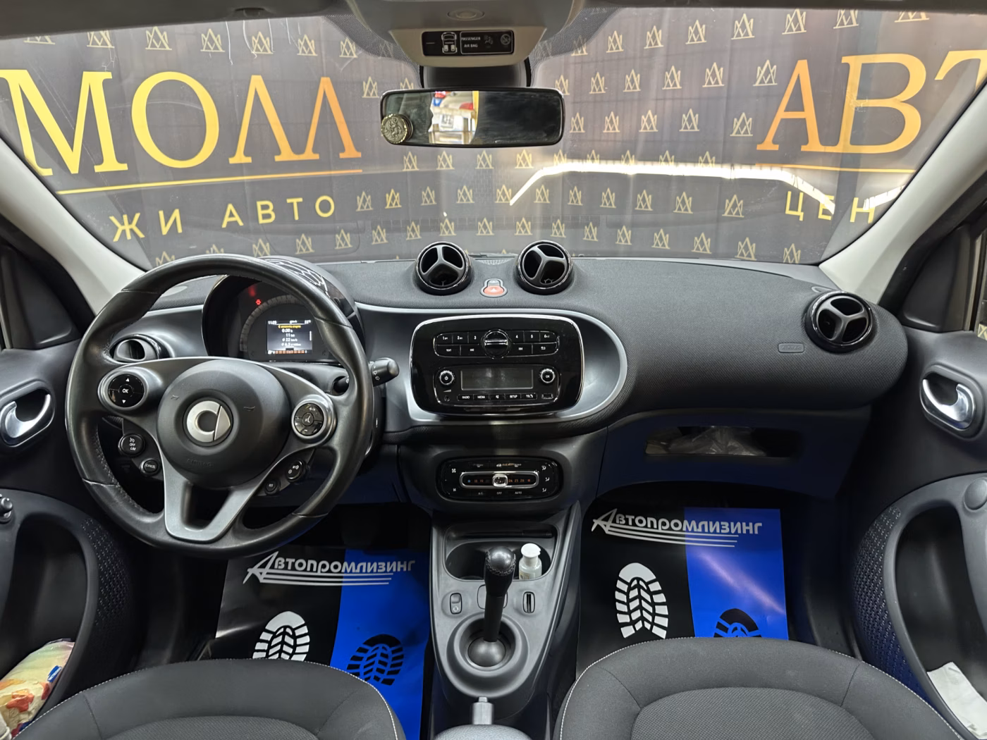 Smart Forfour фото 10