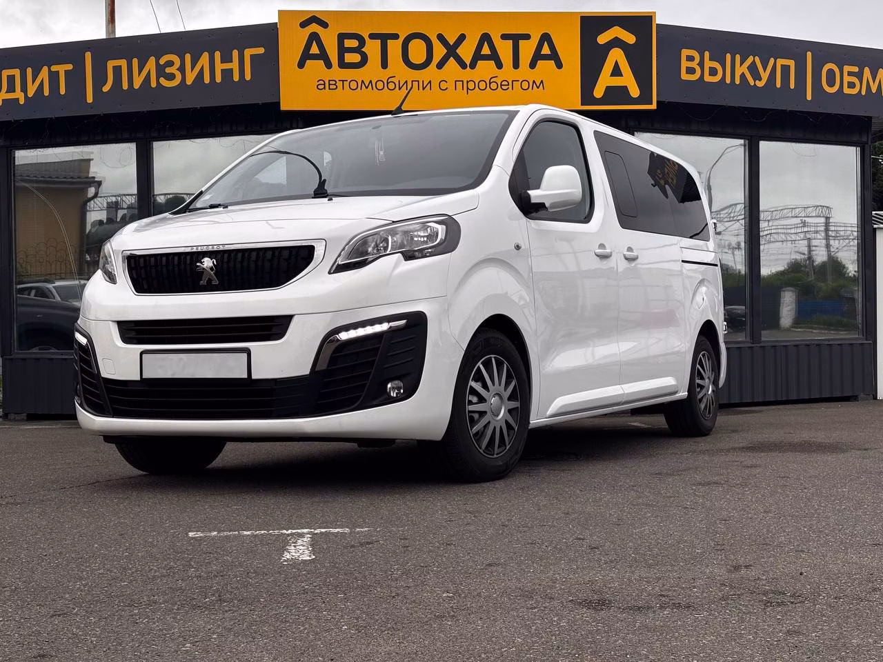 Peugeot Expert