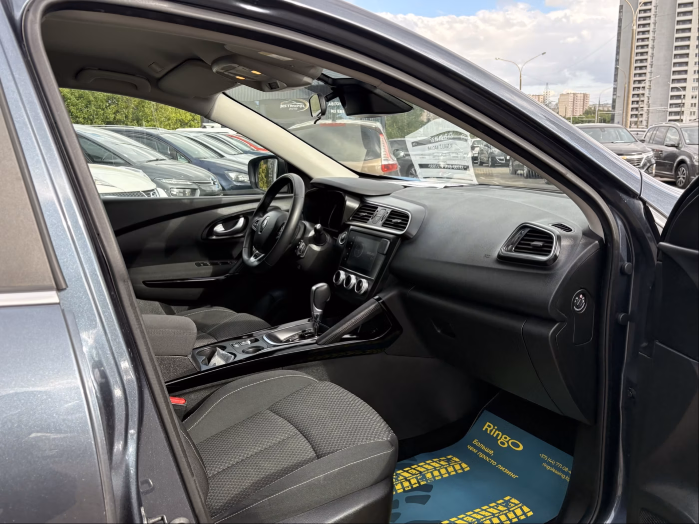 Renault Kadjar фото 15