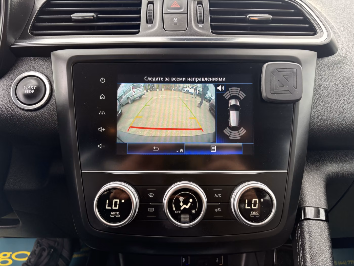 Renault Kadjar фото 23