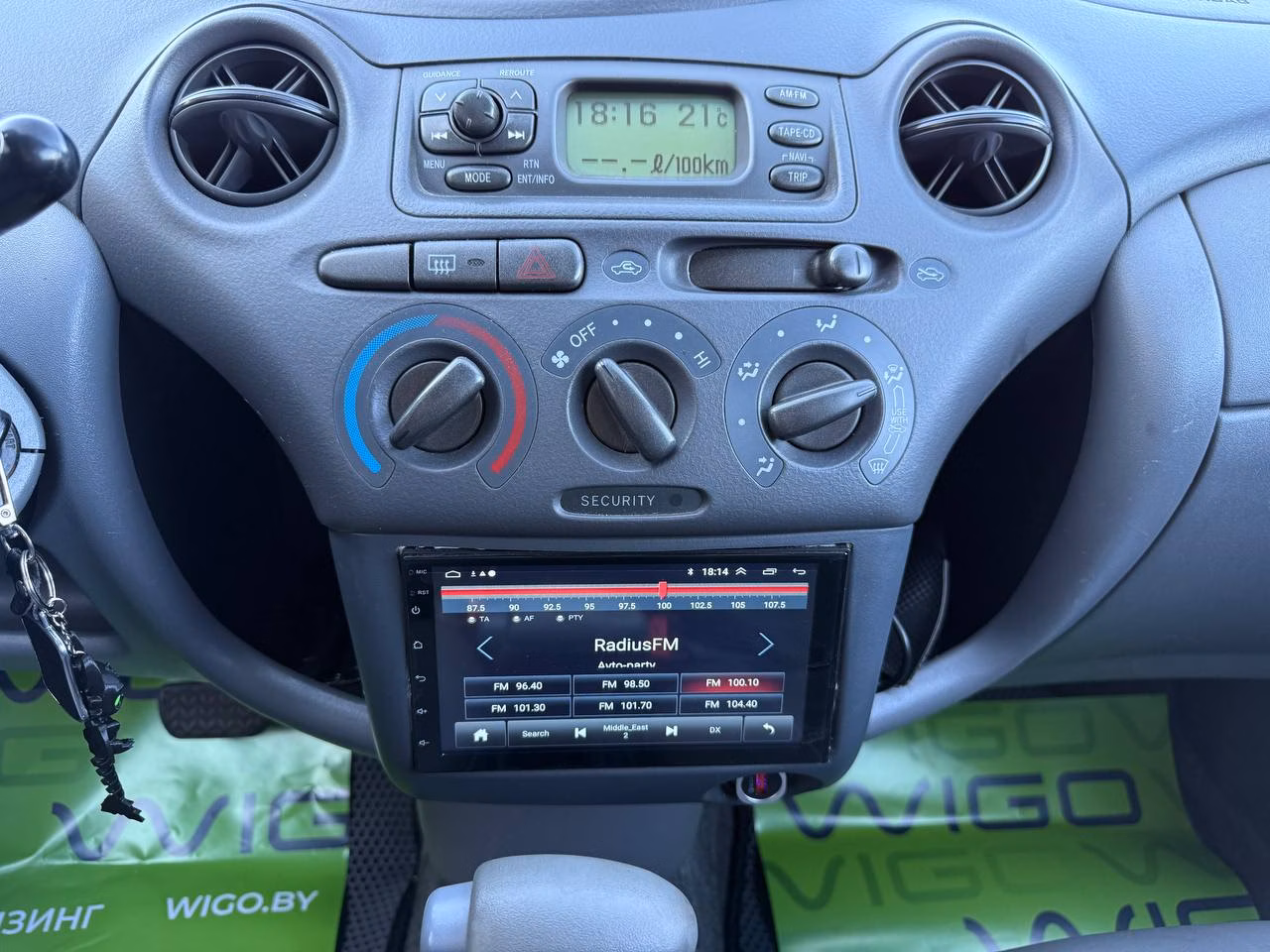 Toyota Yaris фото 24