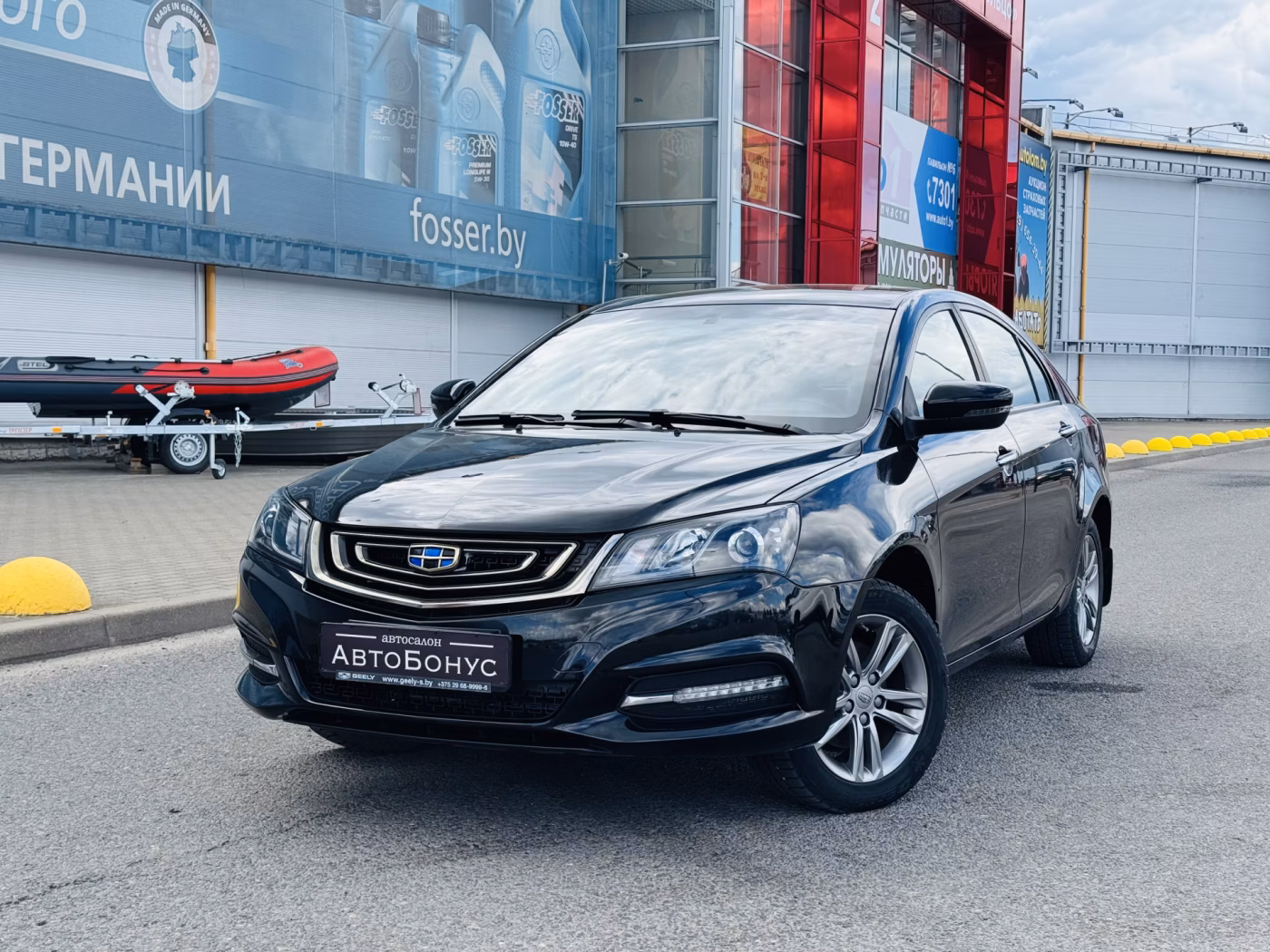 Geely Emgrand