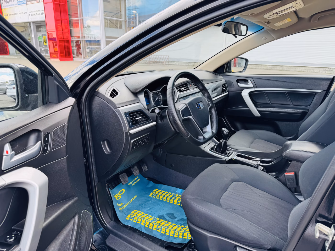 Geely Emgrand фото 5
