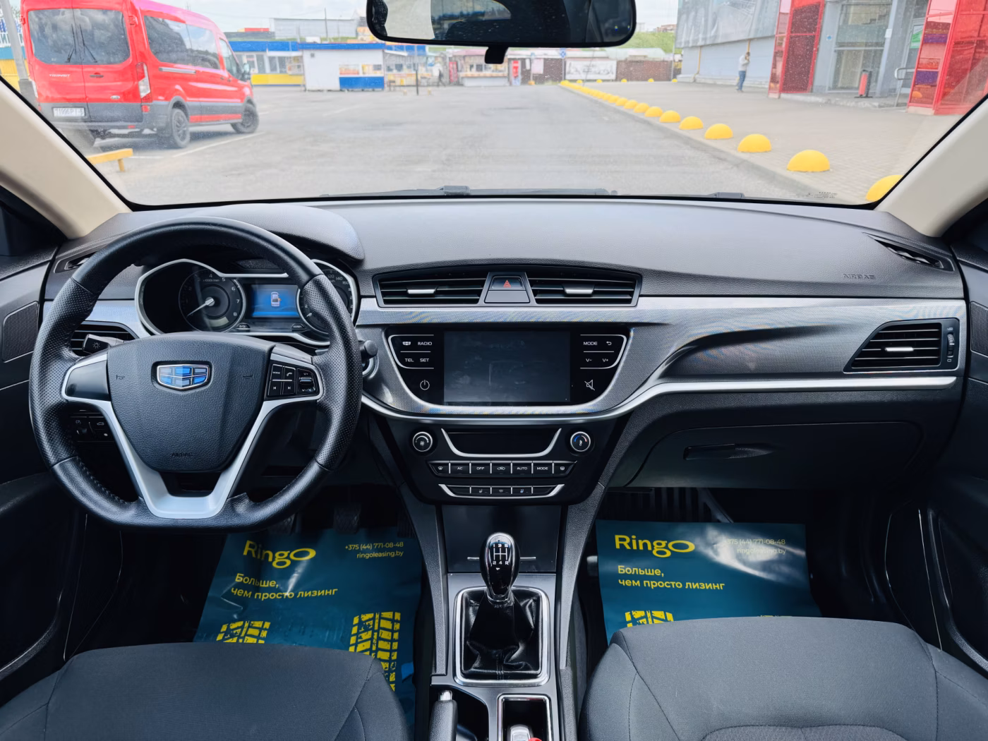 Geely Emgrand фото 9