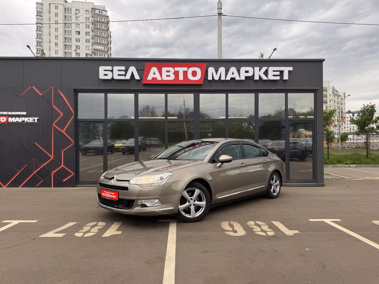Citroen C5