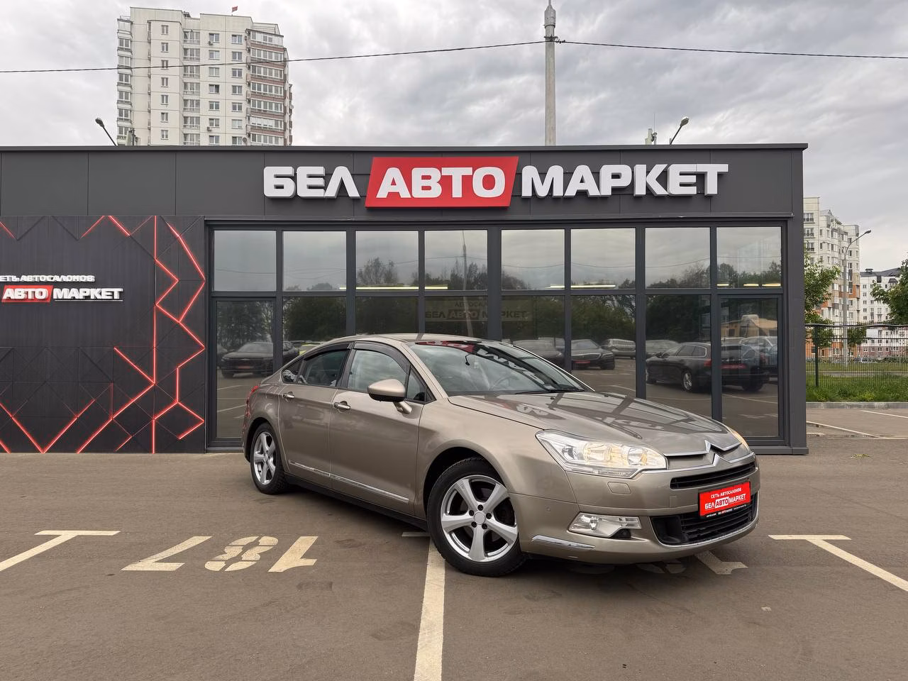 Citroen C5 фото 3